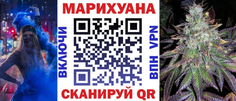 Виды наркоты Новосиль КОКАИН А ПВП Каннабис ГАШ