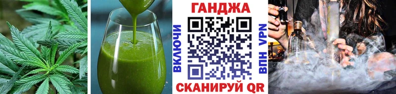 что такое наркотик  Новосиль  Еда ТГК конопля 