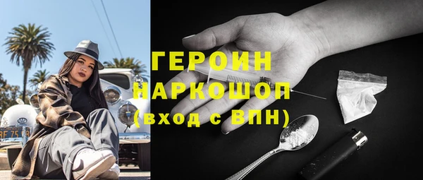 гидропоника Белокуриха