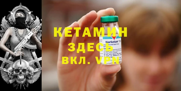 гидропоника Белокуриха