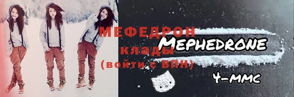 COCAINE Белоозёрский