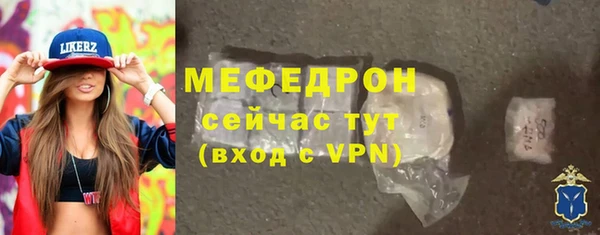 COCAINE Белоозёрский