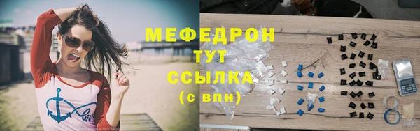 гидропоника Белокуриха
