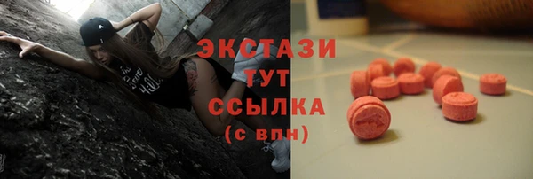 COCAINE Белоозёрский