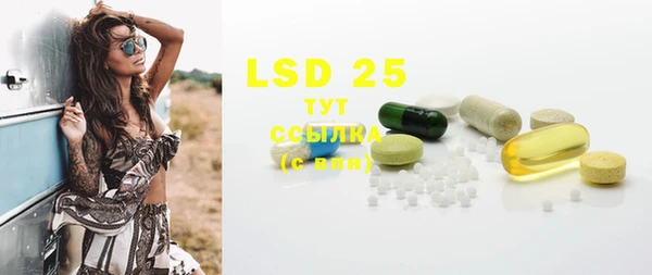 гидропоника Белокуриха