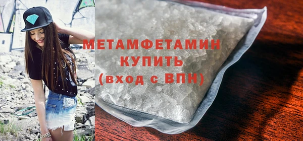 гидропоника Белокуриха