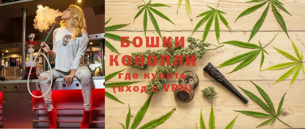 COCAINE Белоозёрский