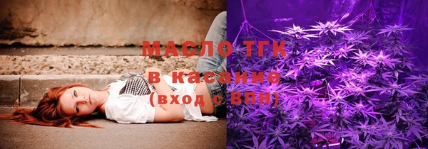 COCAINE Белоозёрский