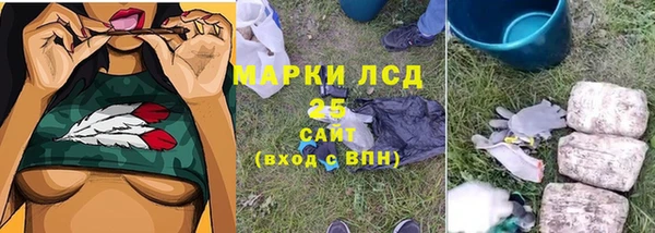 COCAINE Белоозёрский