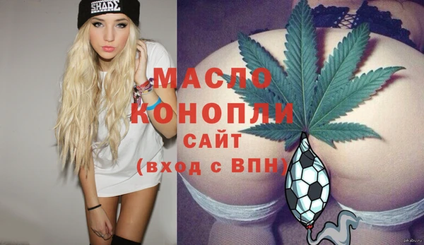 гидропоника Белокуриха