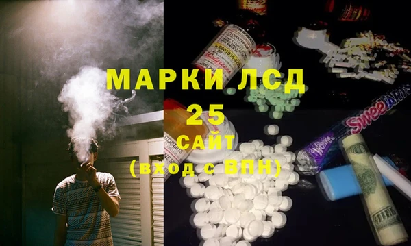 гидропоника Белокуриха