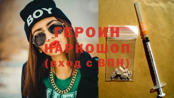 COCAINE Белоозёрский