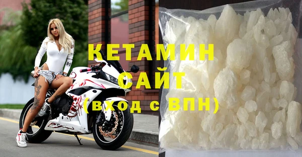COCAINE Белоозёрский