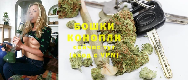 марки nbome Беломорск