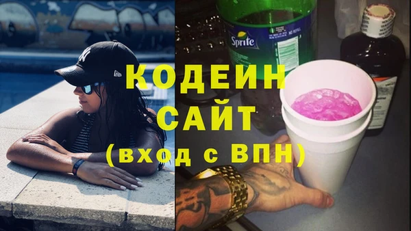 гидропоника Белокуриха