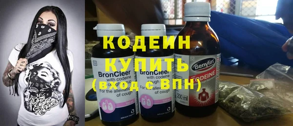 гидропоника Белокуриха