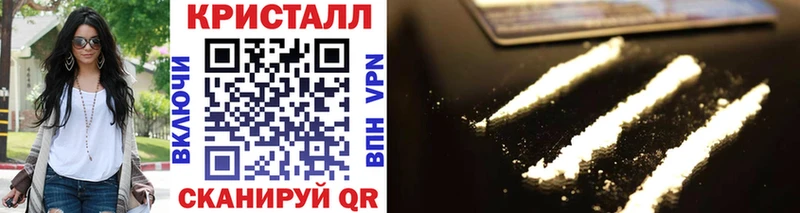 OMG как зайти  Новосиль  shop Telegram  Метамфетамин мет 